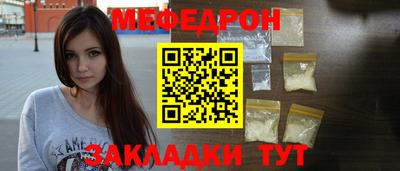 a pvp Татарск