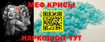 ГАЛЛЮЦИНОГЕННЫЕ ГРИБЫ Тара