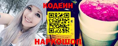 ГАЛЛЮЦИНОГЕННЫЕ ГРИБЫ Тара
