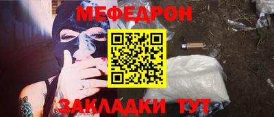 a pvp Татарск
