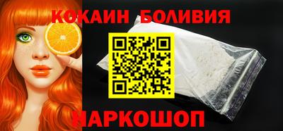ГАЛЛЮЦИНОГЕННЫЕ ГРИБЫ Тара