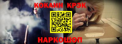 a pvp Татарск