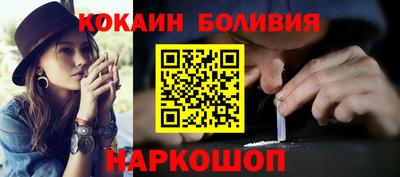 ГАЛЛЮЦИНОГЕННЫЕ ГРИБЫ Тара