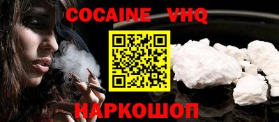 ГАЛЛЮЦИНОГЕННЫЕ ГРИБЫ Тара