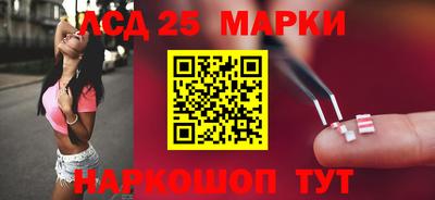 ГАЛЛЮЦИНОГЕННЫЕ ГРИБЫ Тара