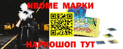 a pvp Татарск