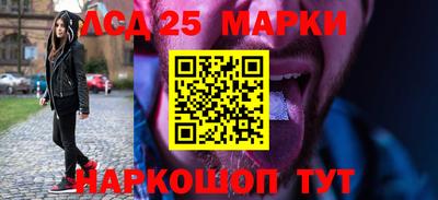 спиды Тверь