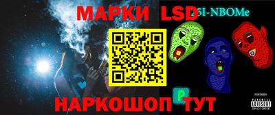 спиды Тверь