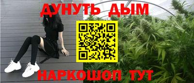 спиды Тверь