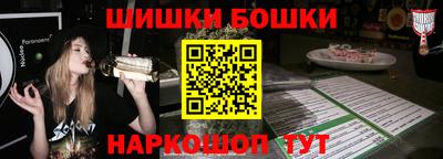 спиды Тверь