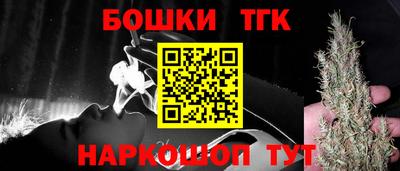 спиды Тверь