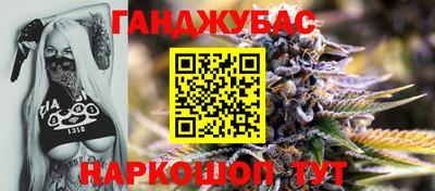 ГАЛЛЮЦИНОГЕННЫЕ ГРИБЫ Тара