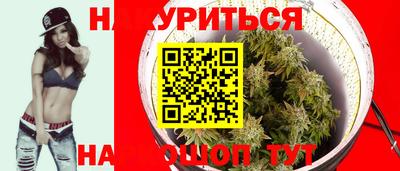 спиды Тверь