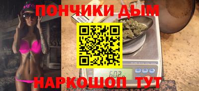 спиды Тверь