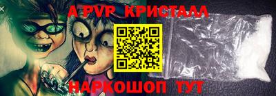 ГАЛЛЮЦИНОГЕННЫЕ ГРИБЫ Тара