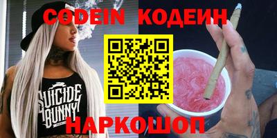 ГАЛЛЮЦИНОГЕННЫЕ ГРИБЫ Тара
