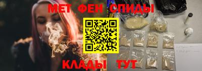 a pvp Татарск