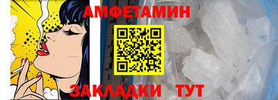 ГАЛЛЮЦИНОГЕННЫЕ ГРИБЫ Тара