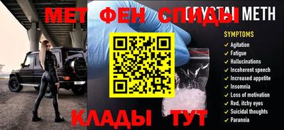 a pvp Татарск