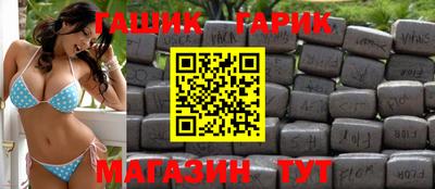 a pvp Татарск