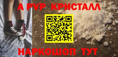 ГАЛЛЮЦИНОГЕННЫЕ ГРИБЫ Тара
