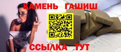 спиды Тверь