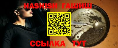 спиды Тверь