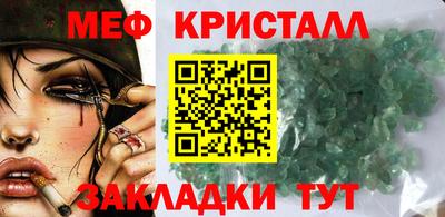 a pvp Татарск