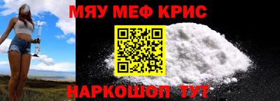 ГАЛЛЮЦИНОГЕННЫЕ ГРИБЫ Тара