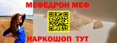 ГАЛЛЮЦИНОГЕННЫЕ ГРИБЫ Тара