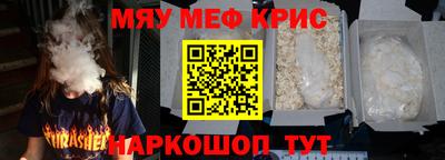 a pvp Татарск