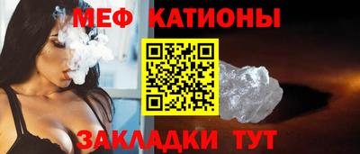 спиды Тверь