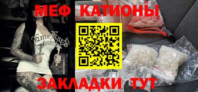 ГАЛЛЮЦИНОГЕННЫЕ ГРИБЫ Тара