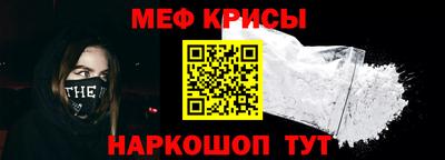 спиды Тверь